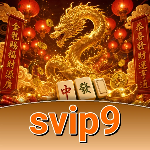 Halaman profil svip9